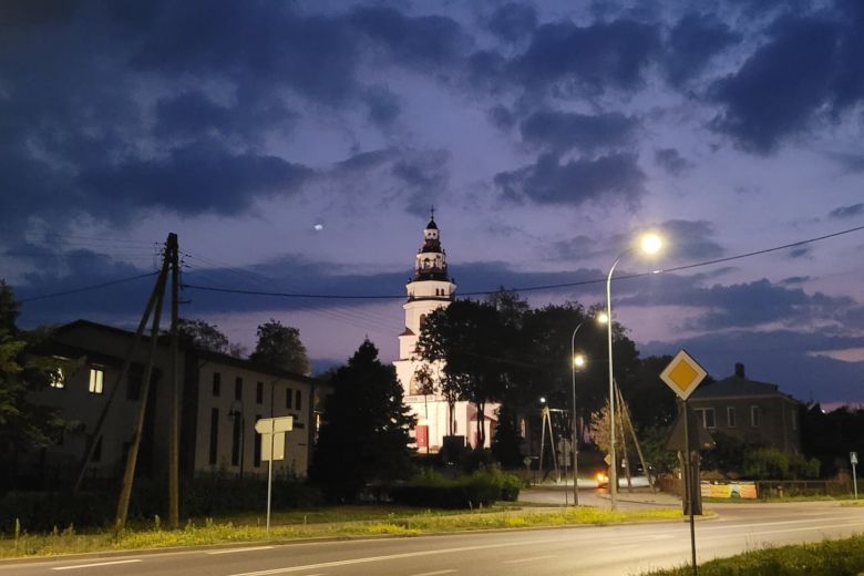 Ogłoszenia parafialne XXI Niedziela Zwykła w ciągu roku 25 sierpnia 2024 r.